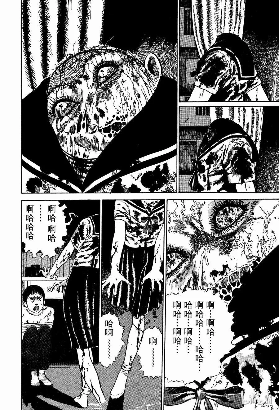 第183页