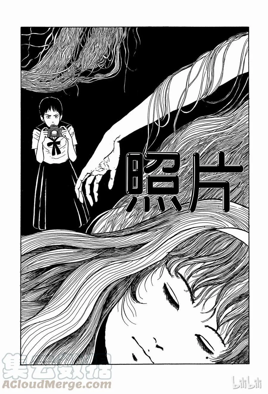 第0页