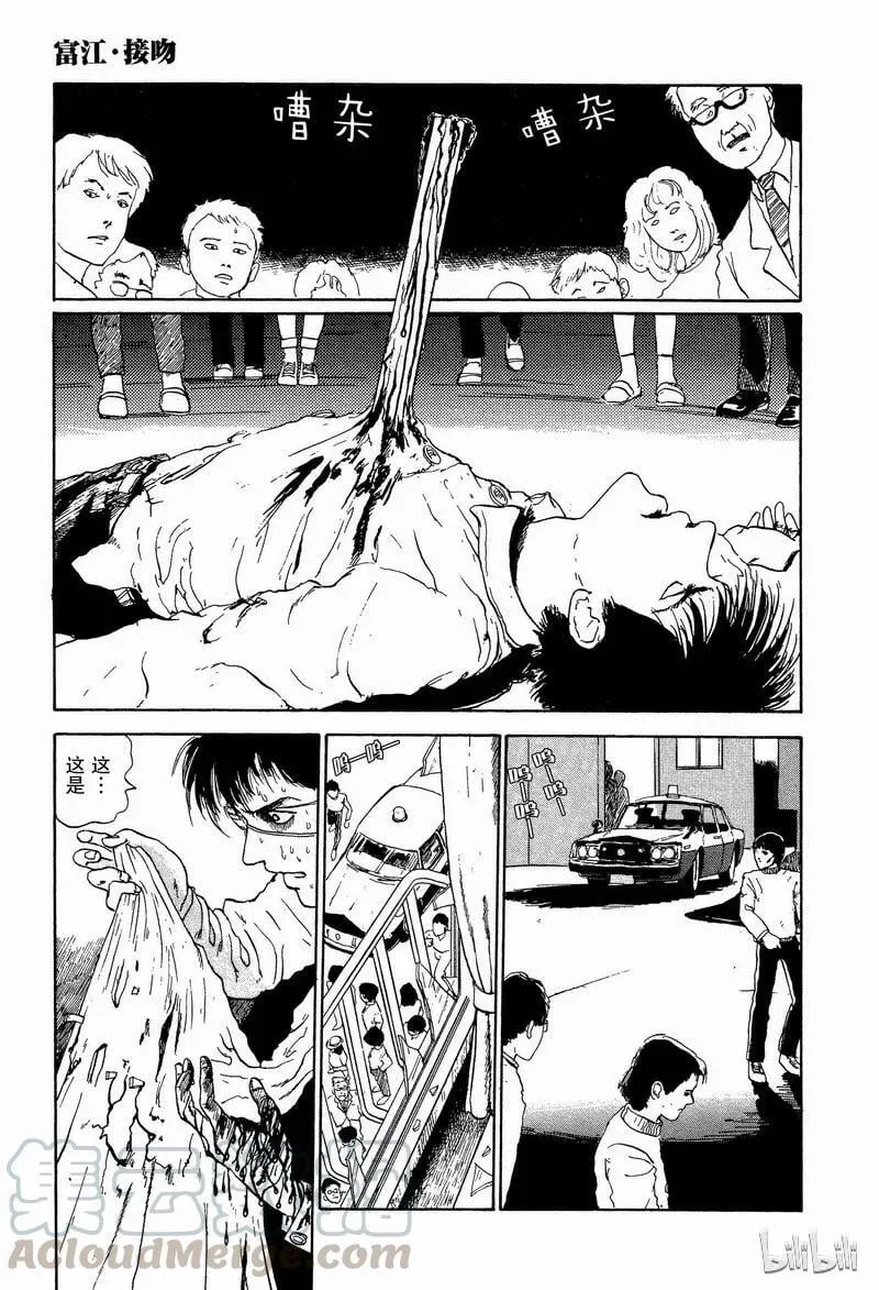 第126页