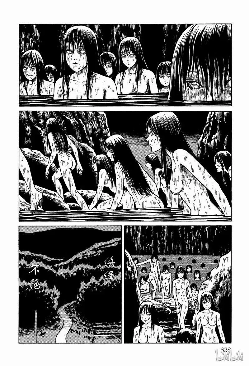 第63页