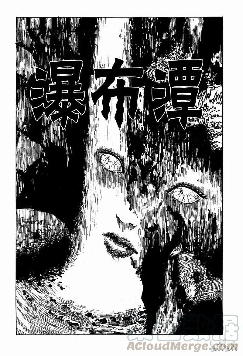 第0页