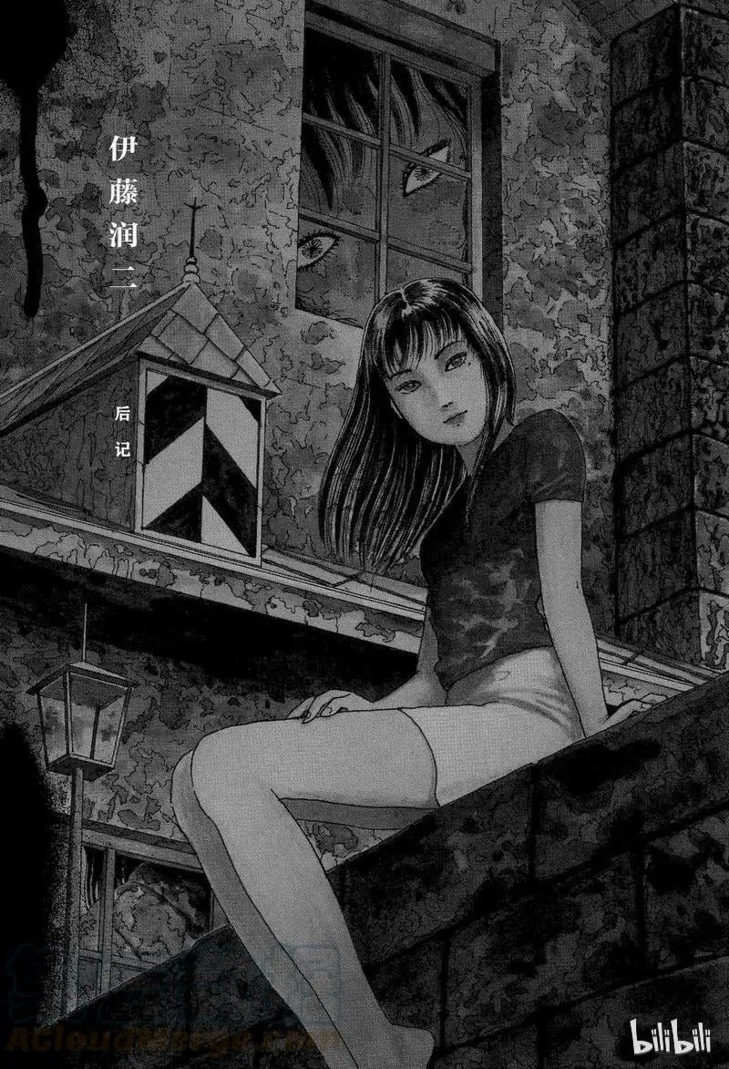第0页