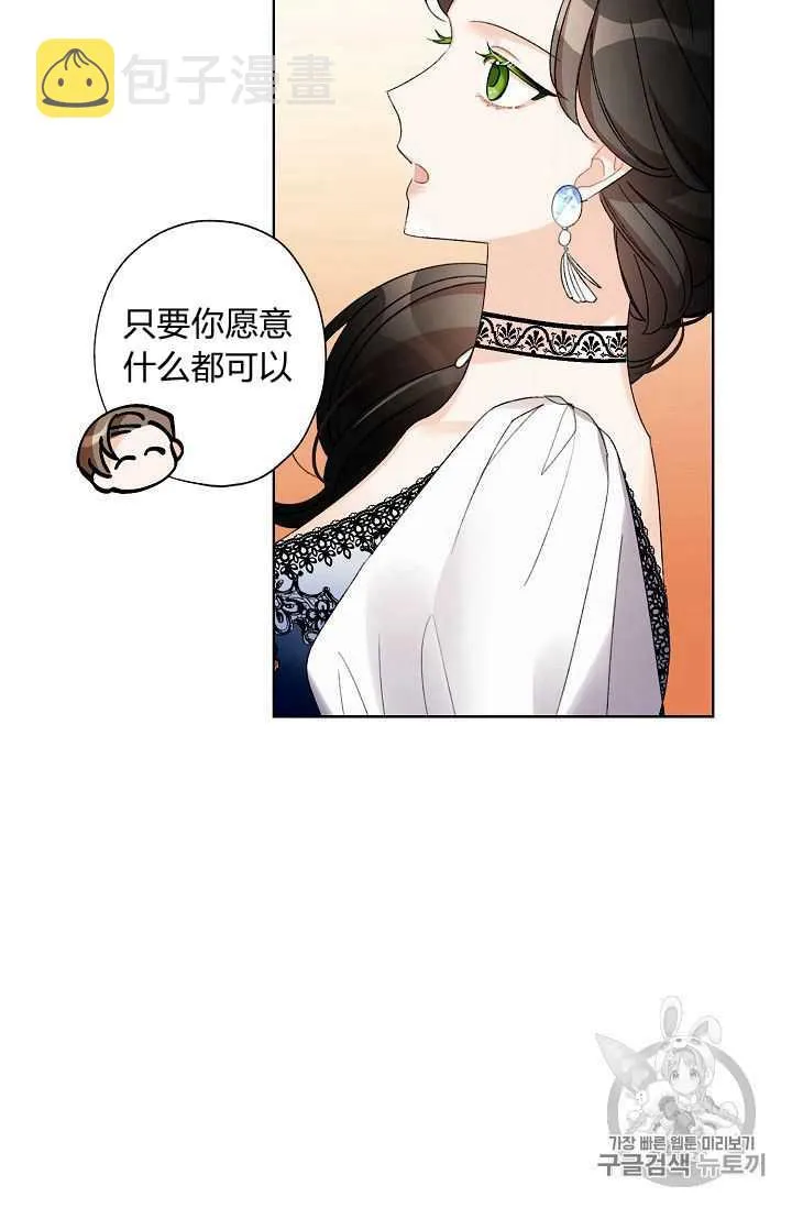 第216页