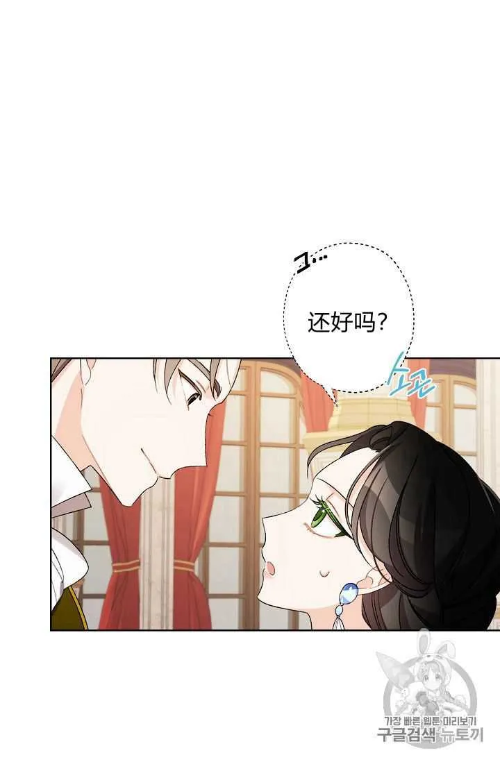 第201页
