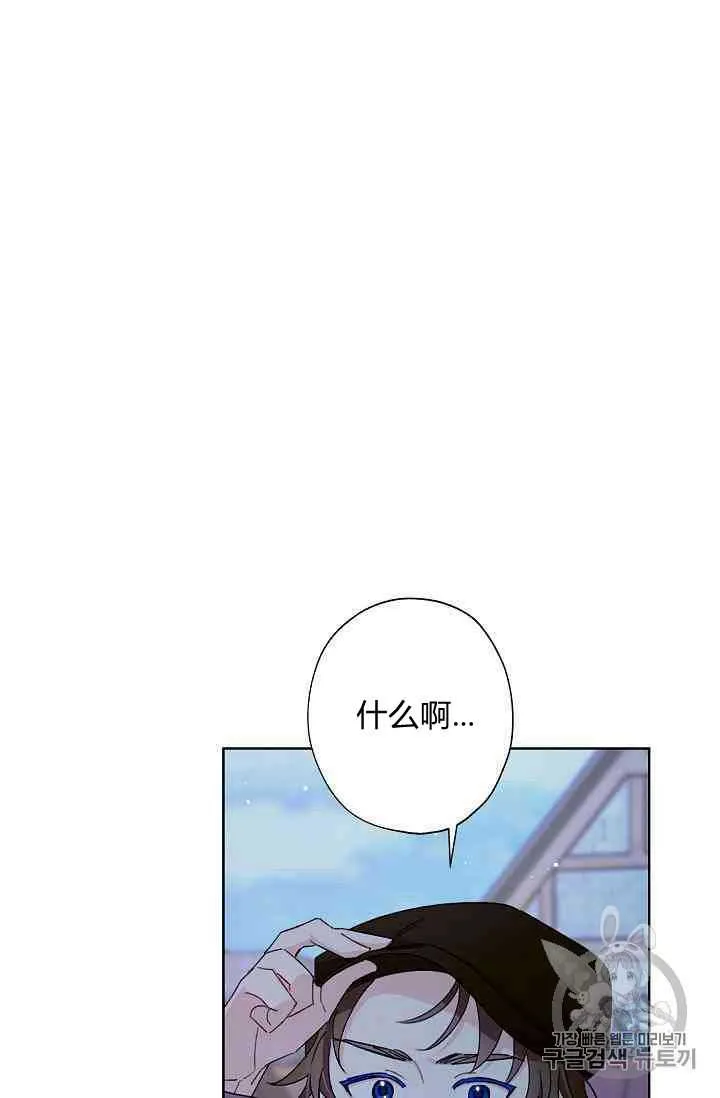 第249页