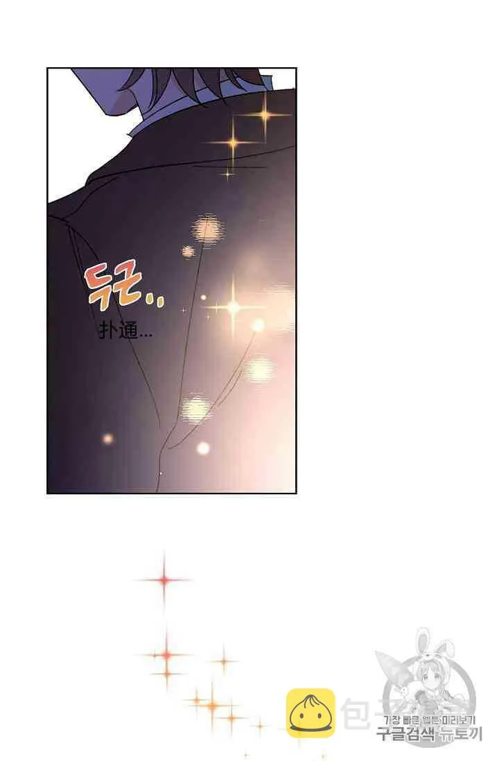 第258页
