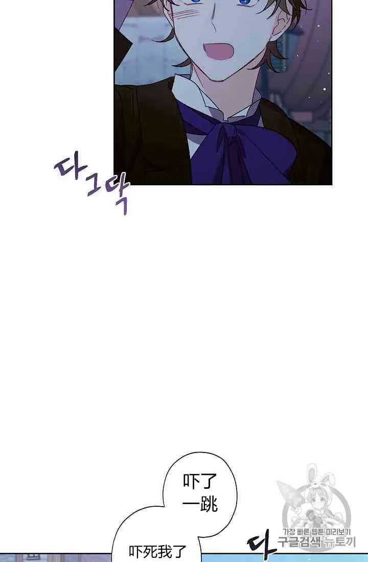 第252页