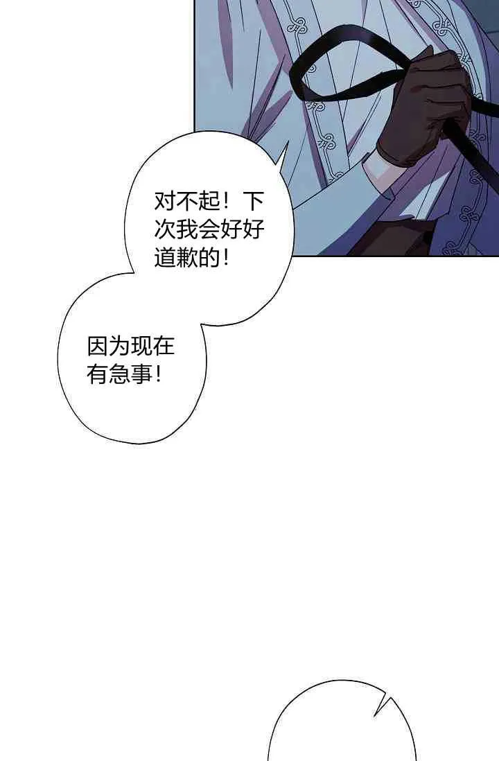 第240页