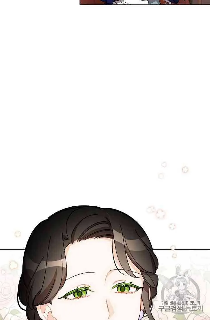 第267页