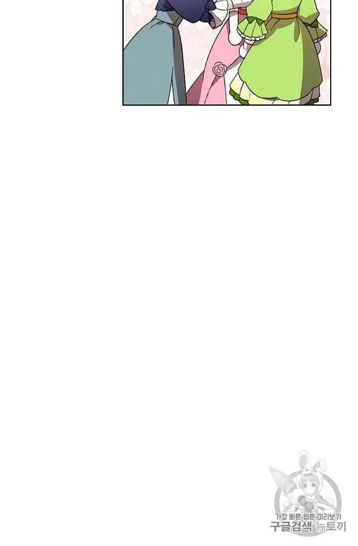 第258页