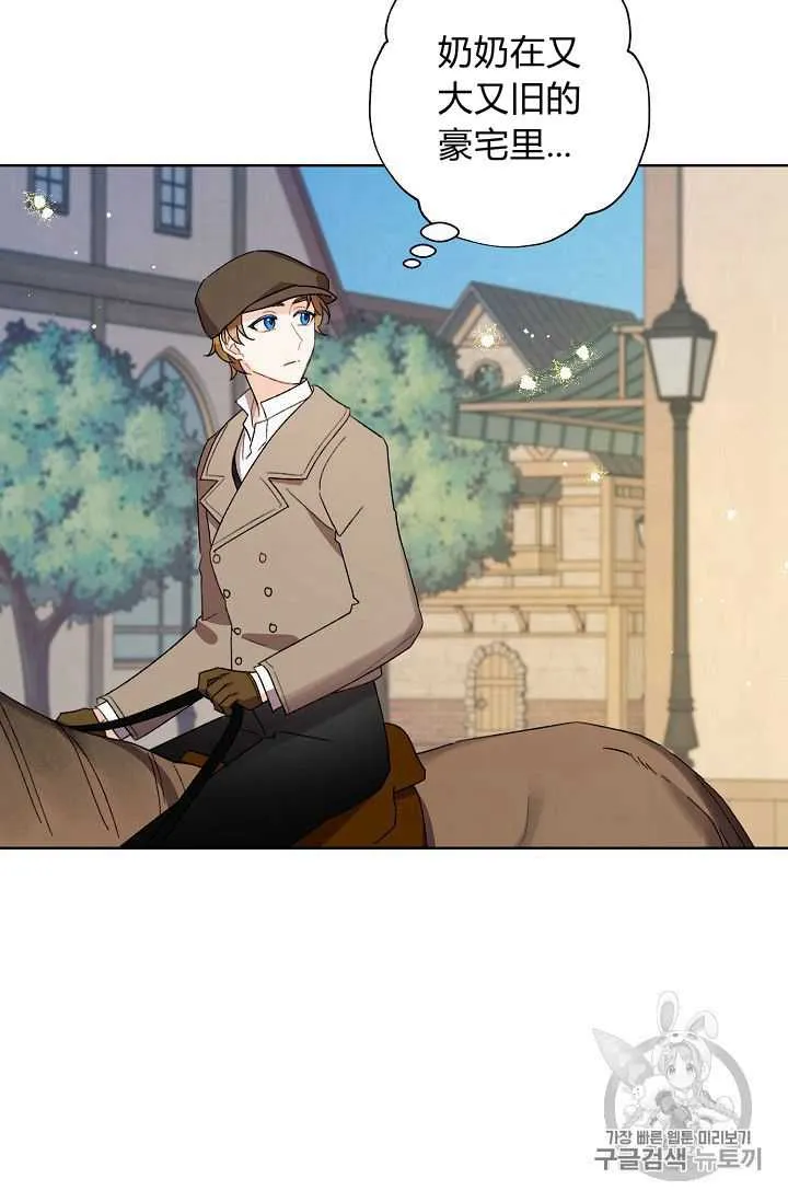 第231页
