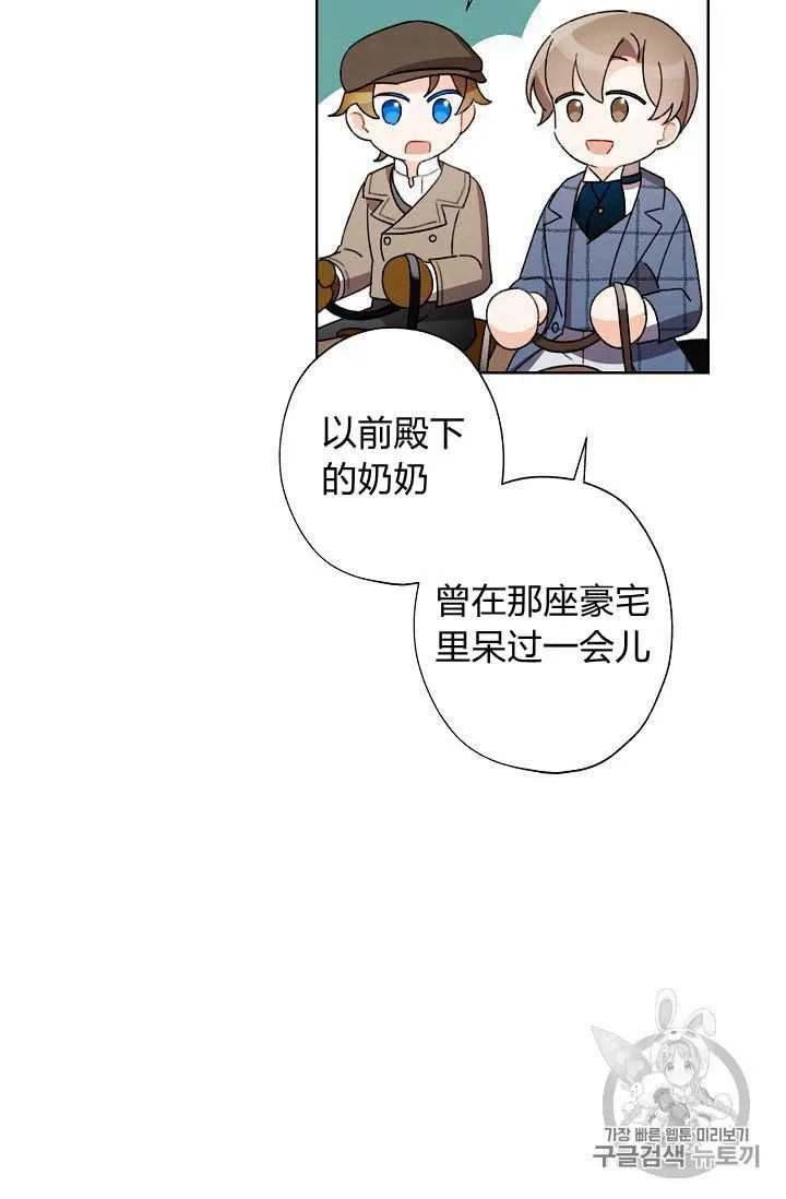 第219页