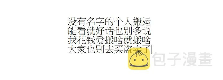 第258页
