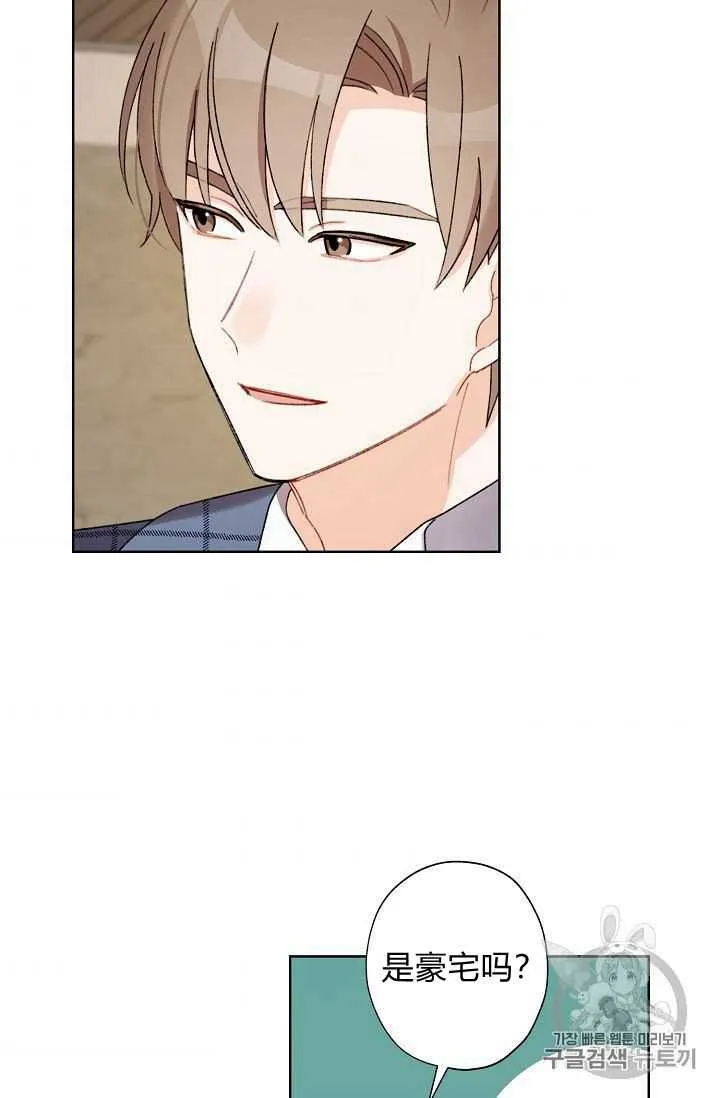 第216页
