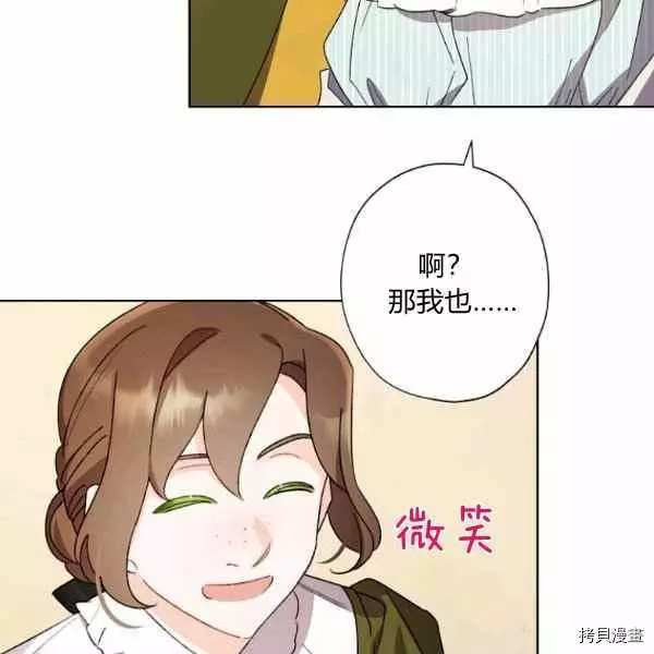 第231页