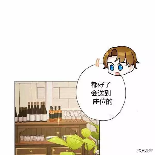第297页