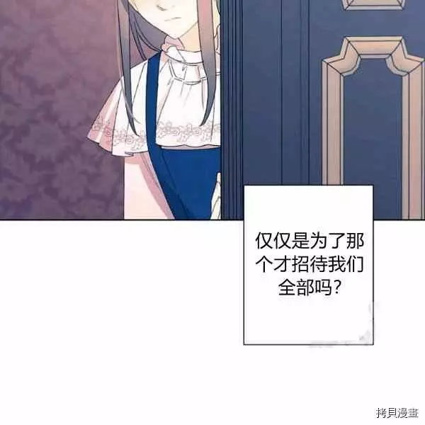 第342页