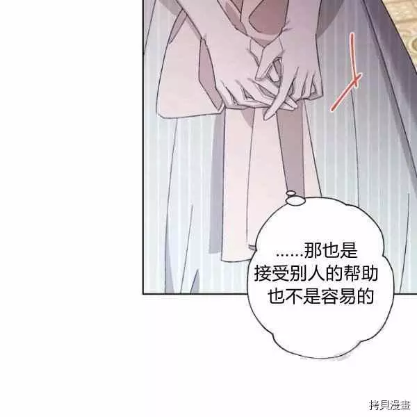 第294页