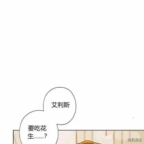 第249页