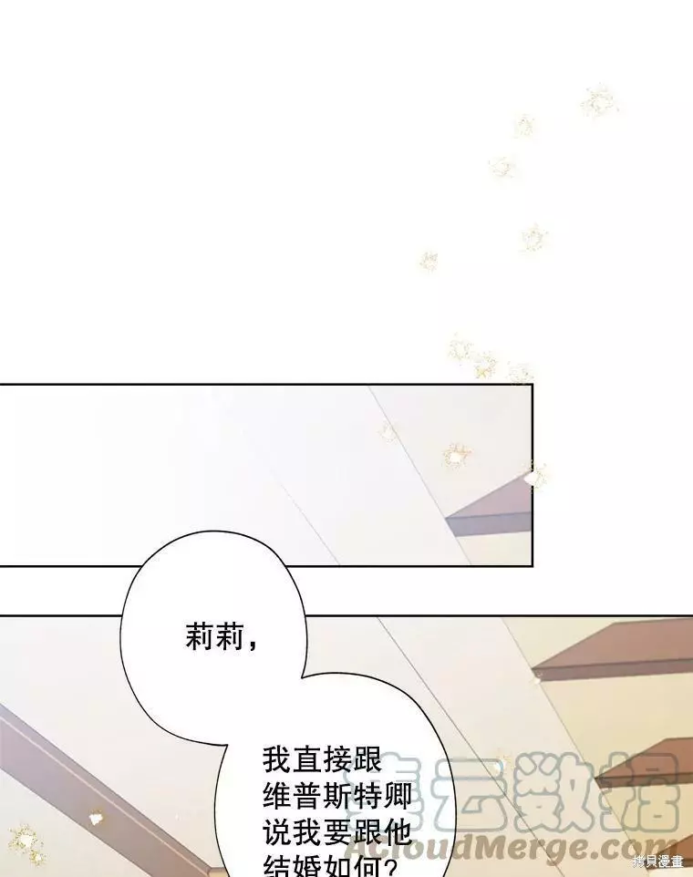第207页