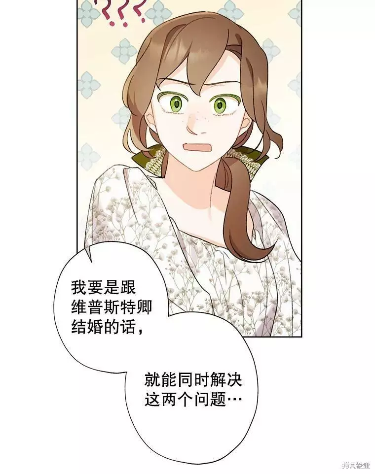 第219页