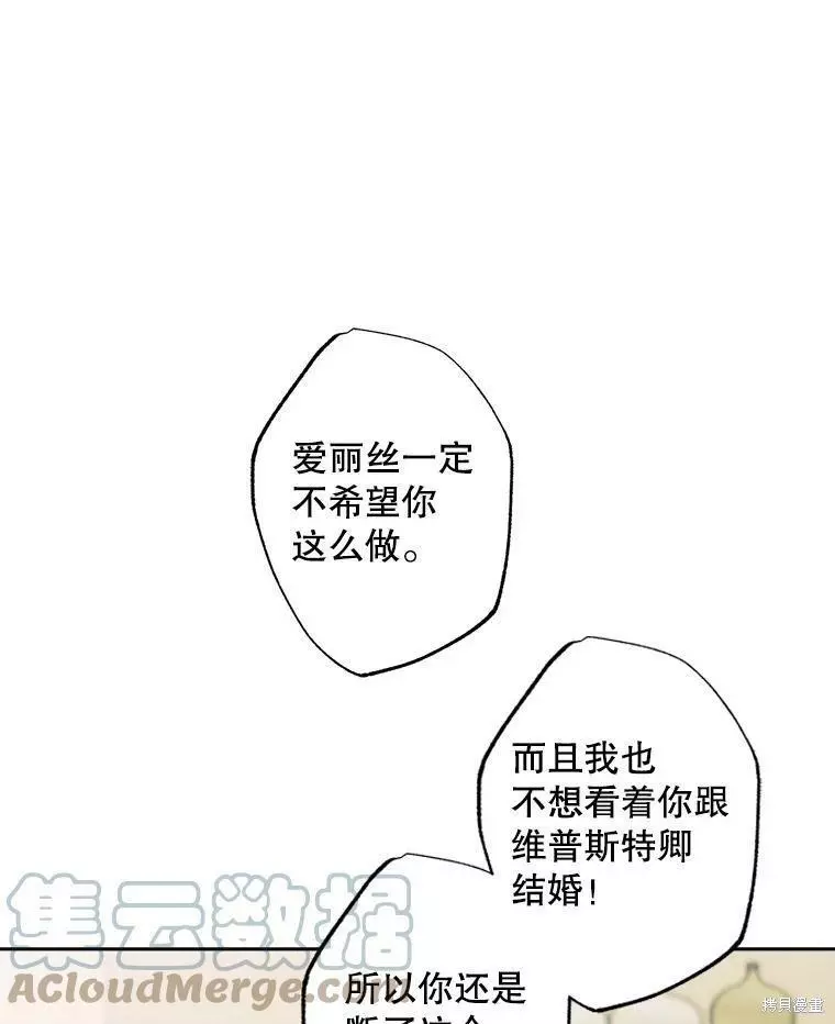 第225页