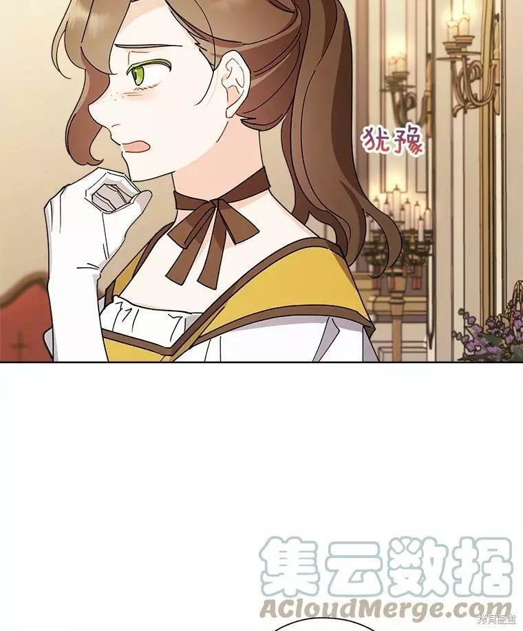 第207页
