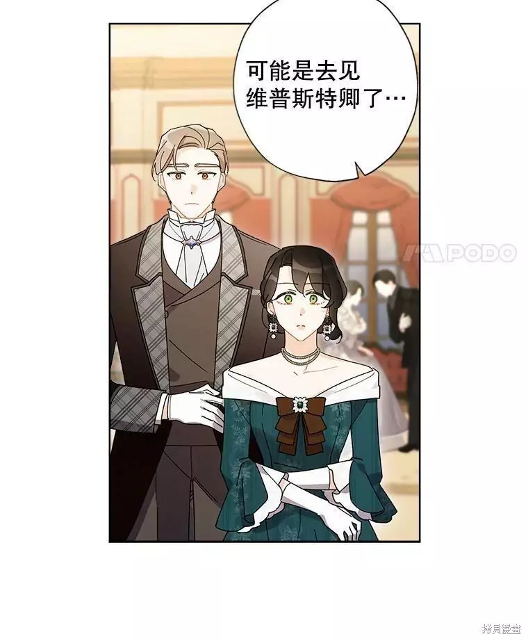 第210页