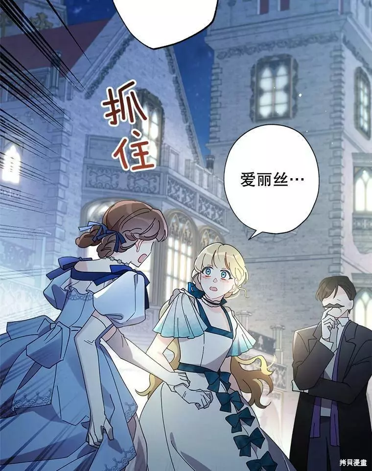 第249页