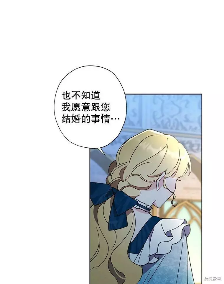 第240页
