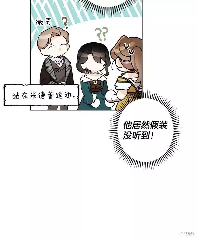 第195页