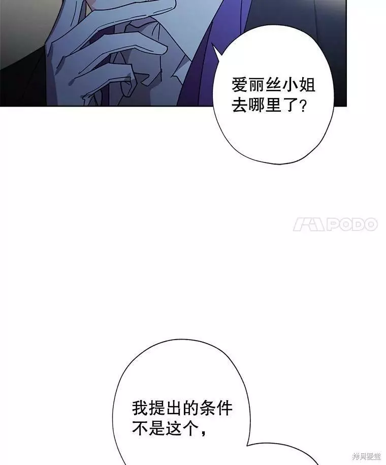第231页