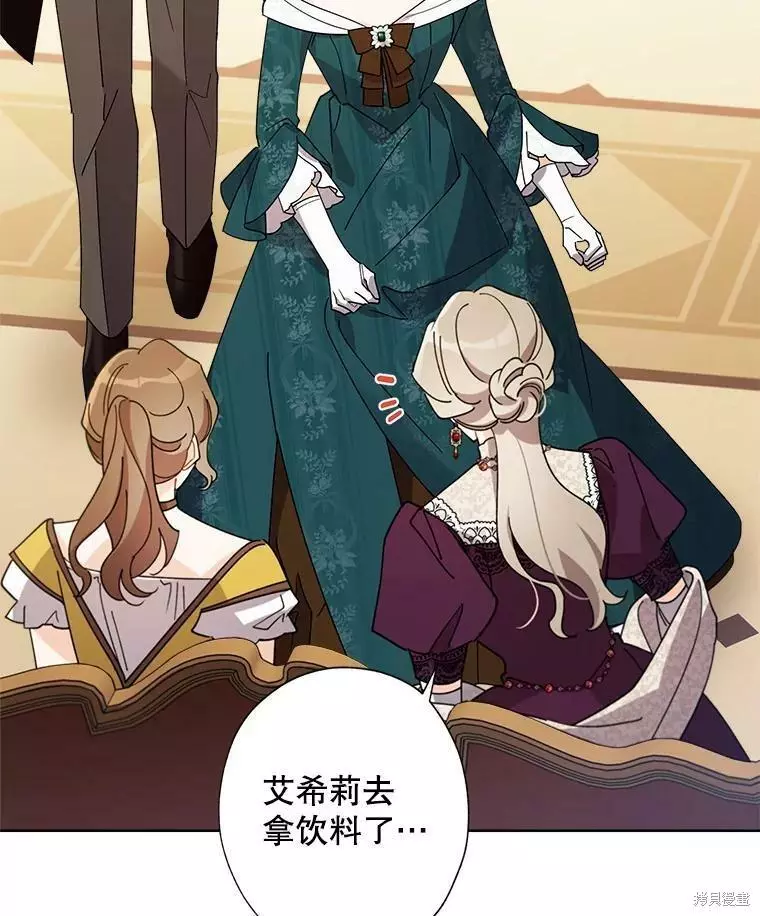 第174页