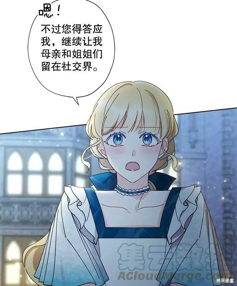 第225页