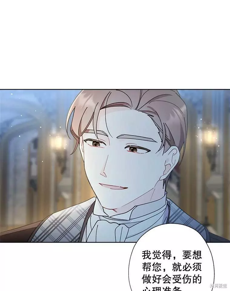 第237页
