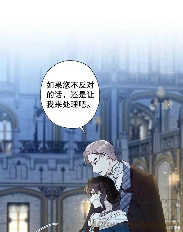 第198页