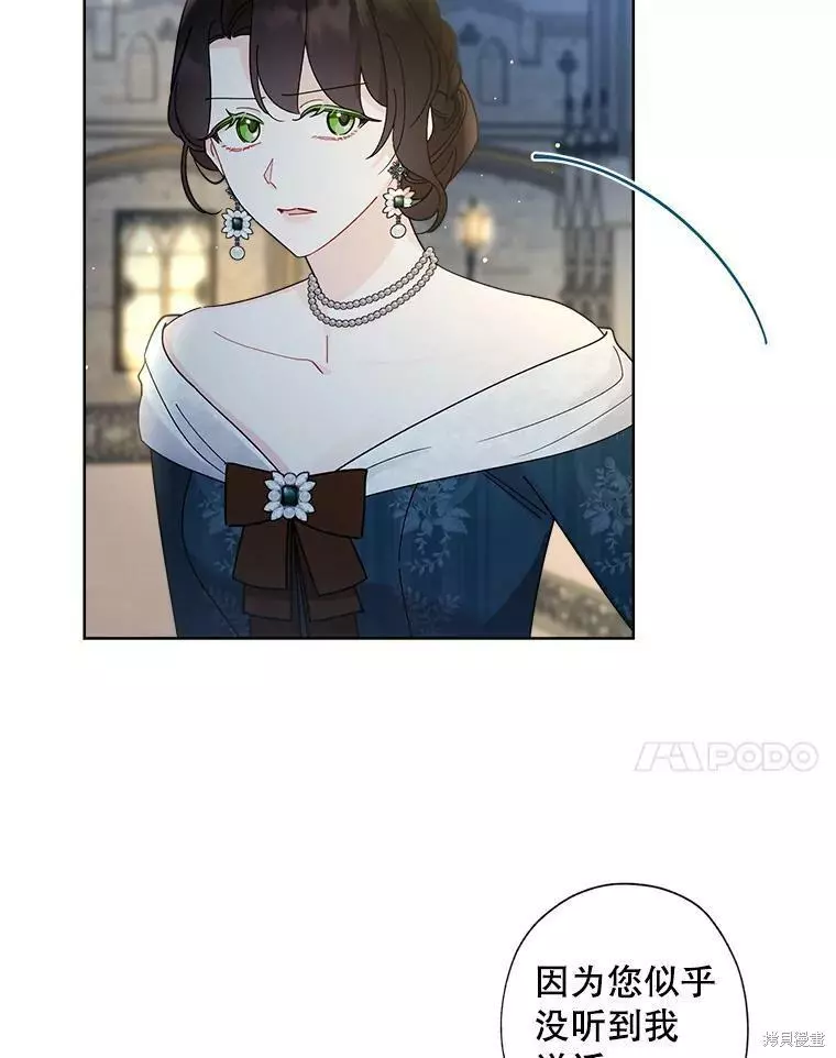 第231页
