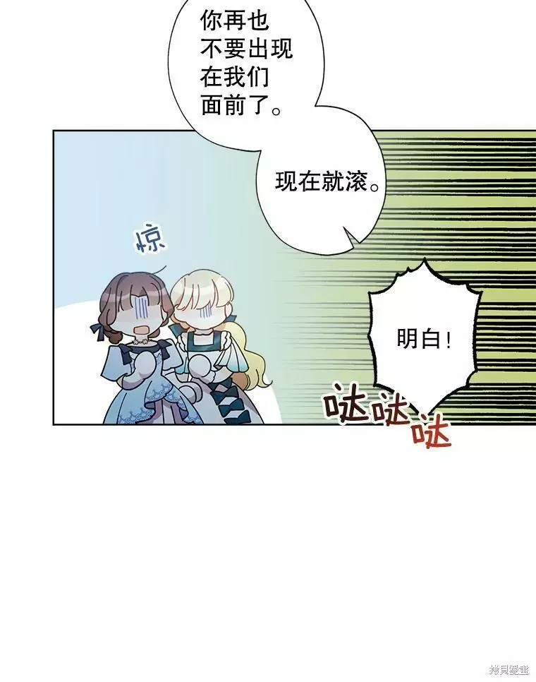 第219页