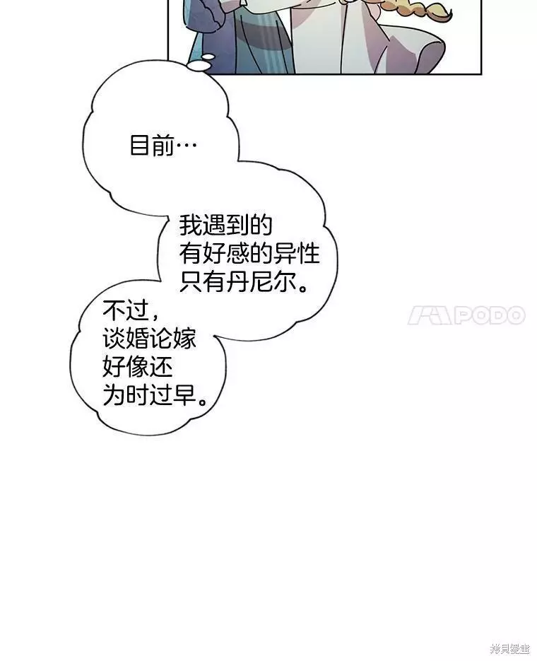 第192页