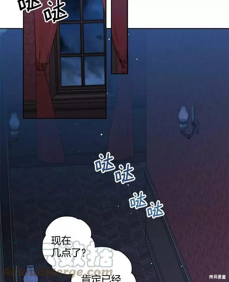 第225页