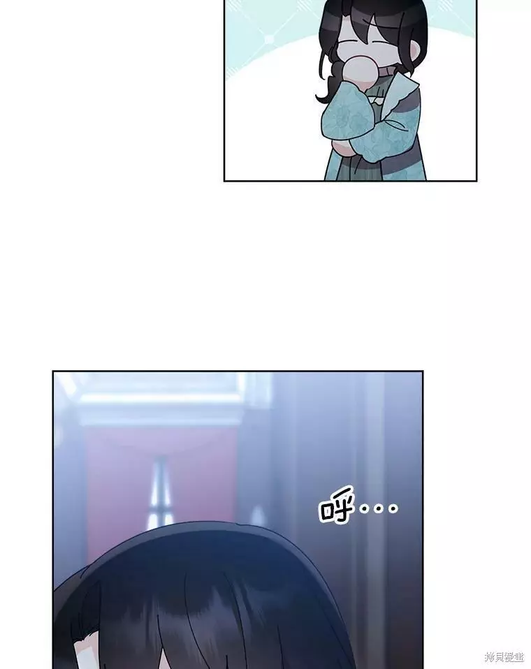 第237页
