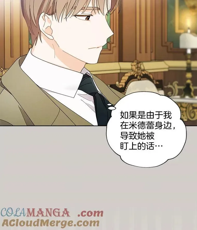 第234页