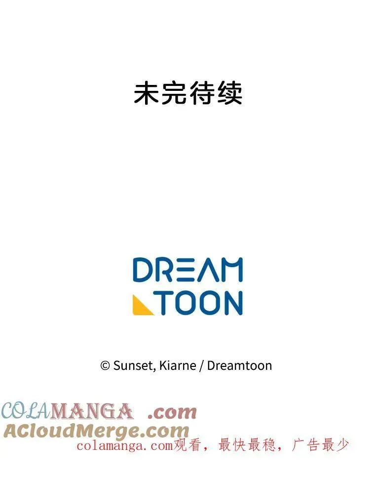 第252页