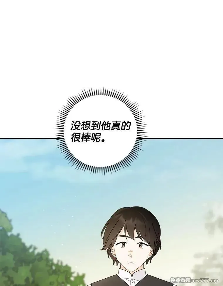 第258页