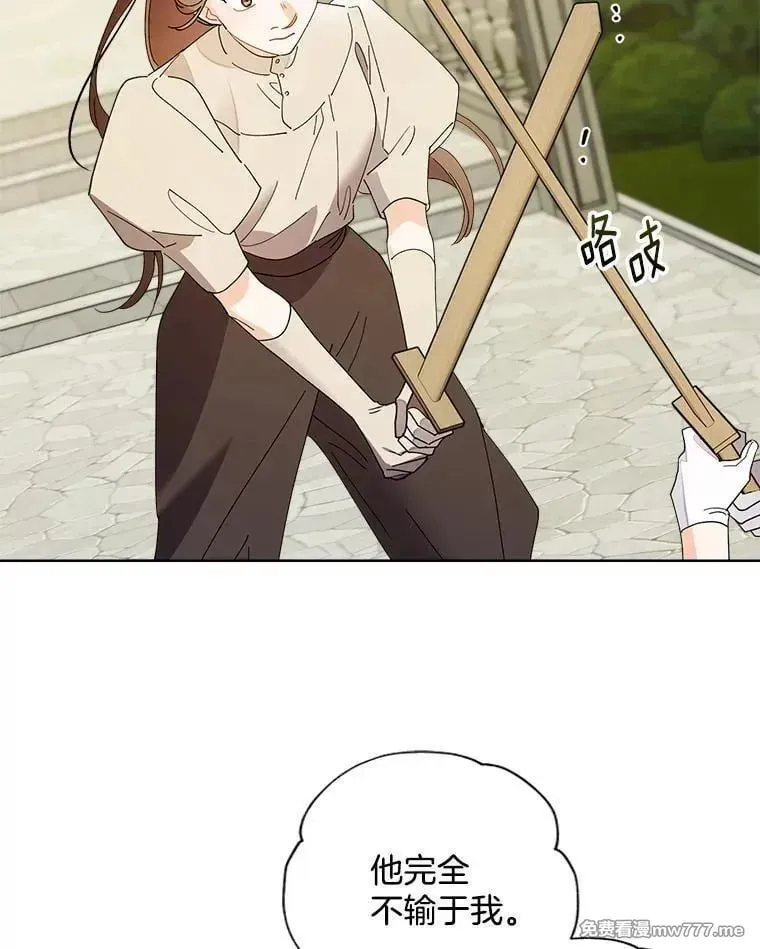 第213页