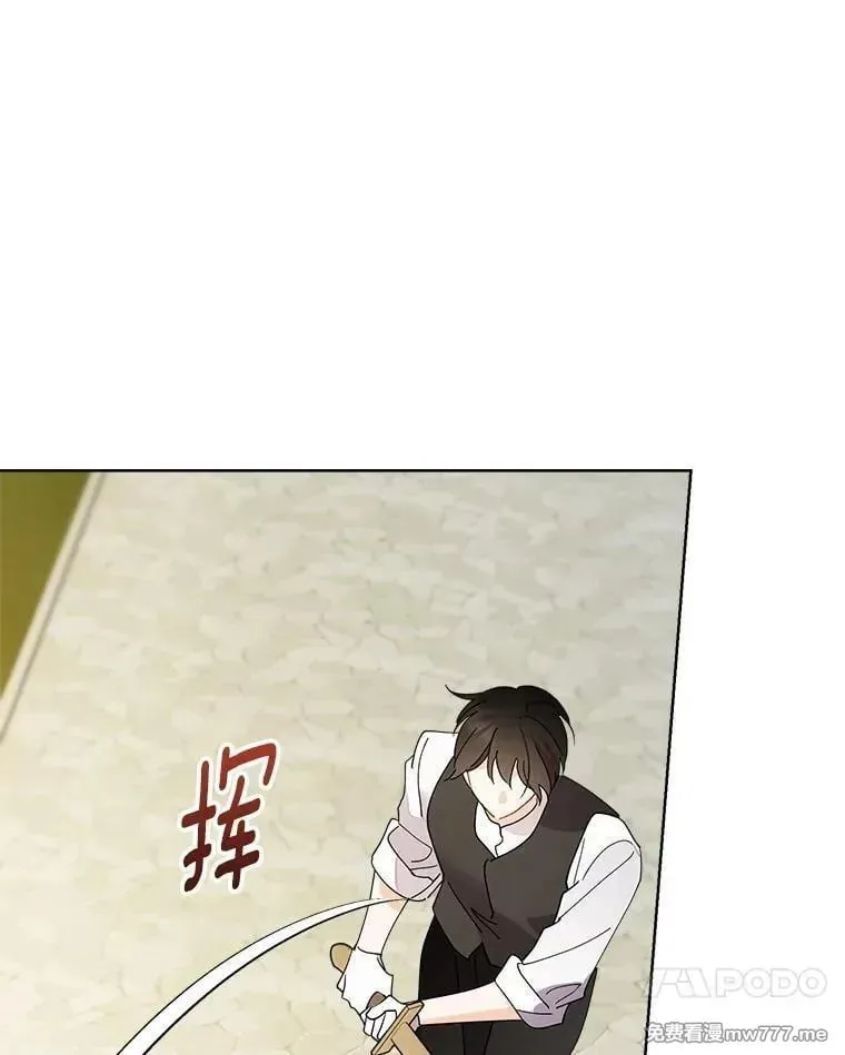 第219页