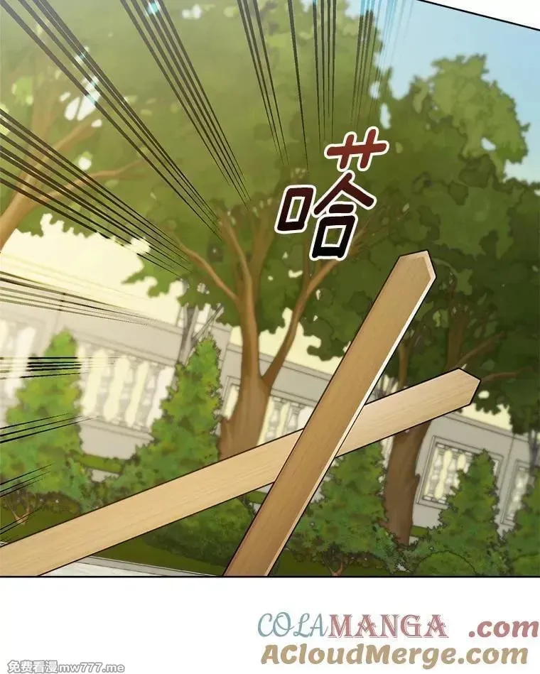 第207页