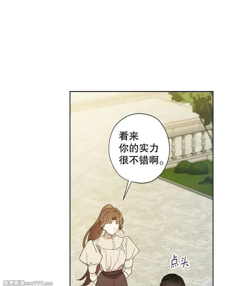 第195页