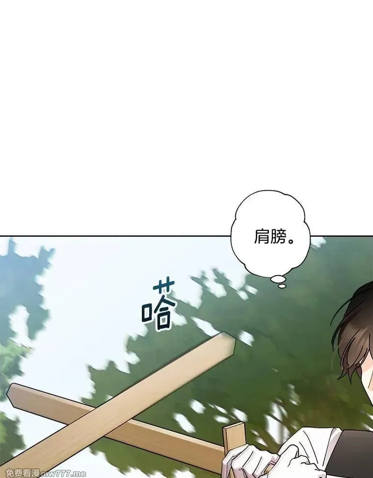 第228页