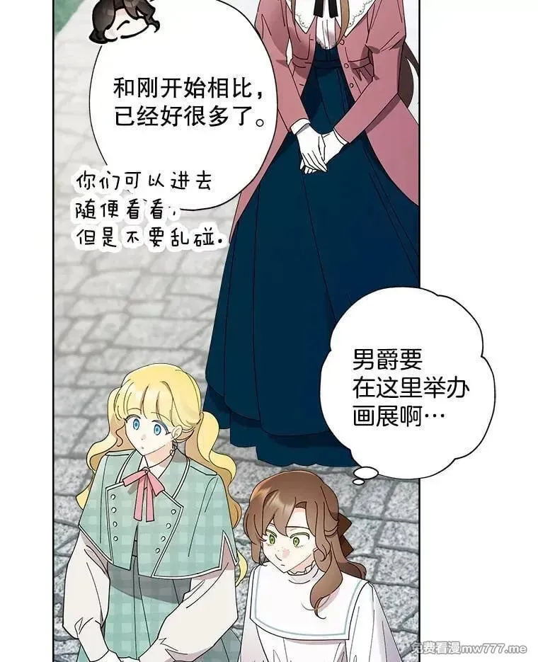 第213页